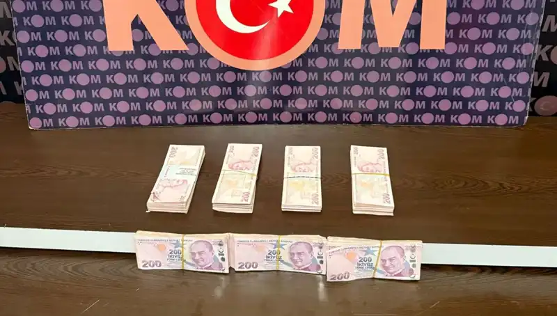İki Orman Muhafaza Memuru Rüşvetten Tutuklandı: Ormanların Kaderi Sorgulanıyor