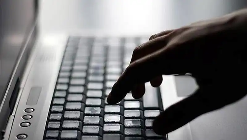 Yeni Evlilere Ücretsiz İnternet Hizmeti: Başvuru Süreci ve Detaylar