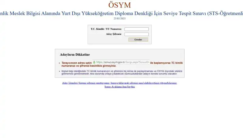 ÖSYM 2023 STS Öğretmenlik Sınav Sonuçlarını Açıkladı: İşte Detaylar!