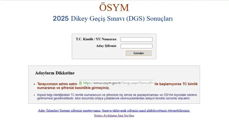 2025 DGS Sonuçları Açıklandı mı? İşte Sorgulama Detayları!